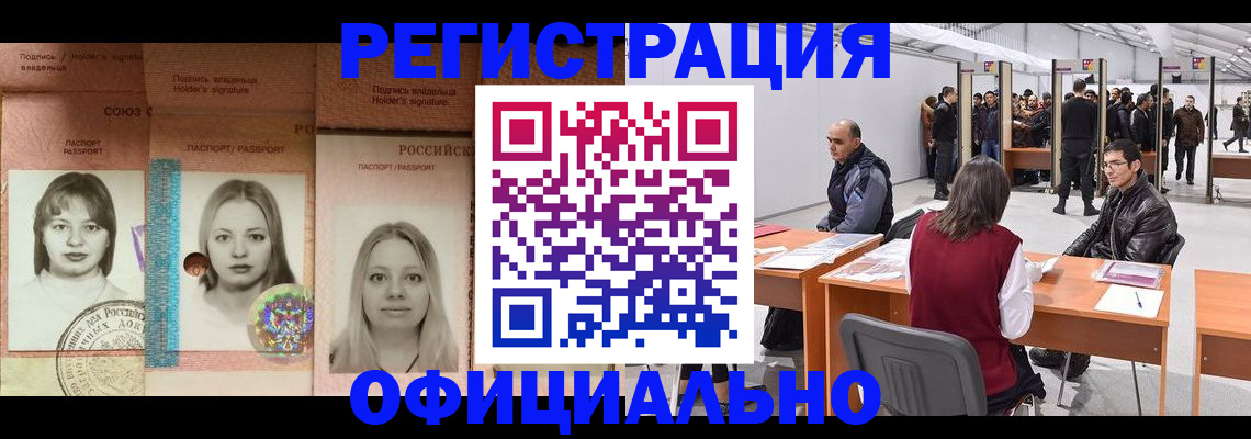 пропишу в квартире в Суздали